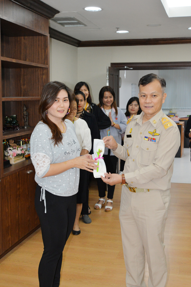 มอบรางวัล