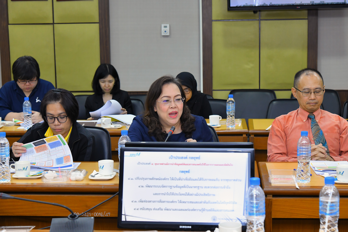ประชุมจัดทำร่างทิศทางและกลยุทธ์ของสำนักงานสถิติฯ