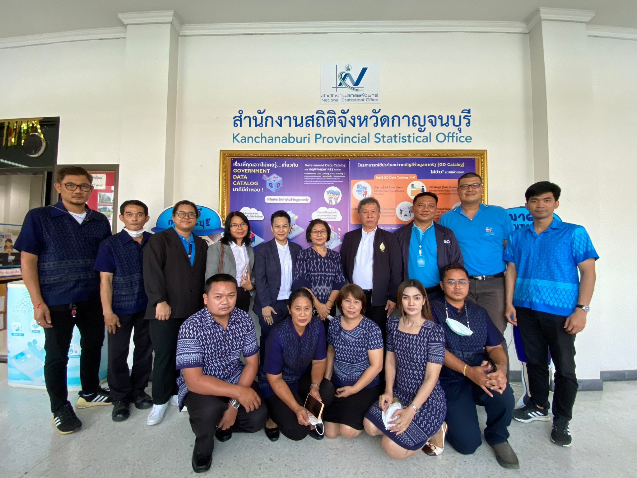 ผู้บริหารและคณะ ตรวจราชการและสังเกตการณ์ การตรวจสอบเขตปฏิบัติงาน (Pre-census) ณ จังหวัดกาญจนบุรี