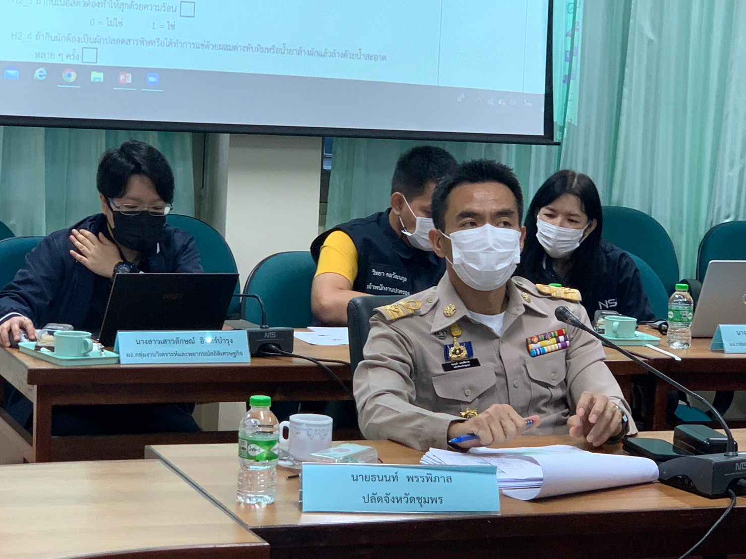 ประชุมโครงการนำร่องการจัดทำข้อมูลเพื่อสนับสนุนการแก้ปัญหาความยากจนในจังหวัดชุมพรและจังหวัดสิงห์บุรี