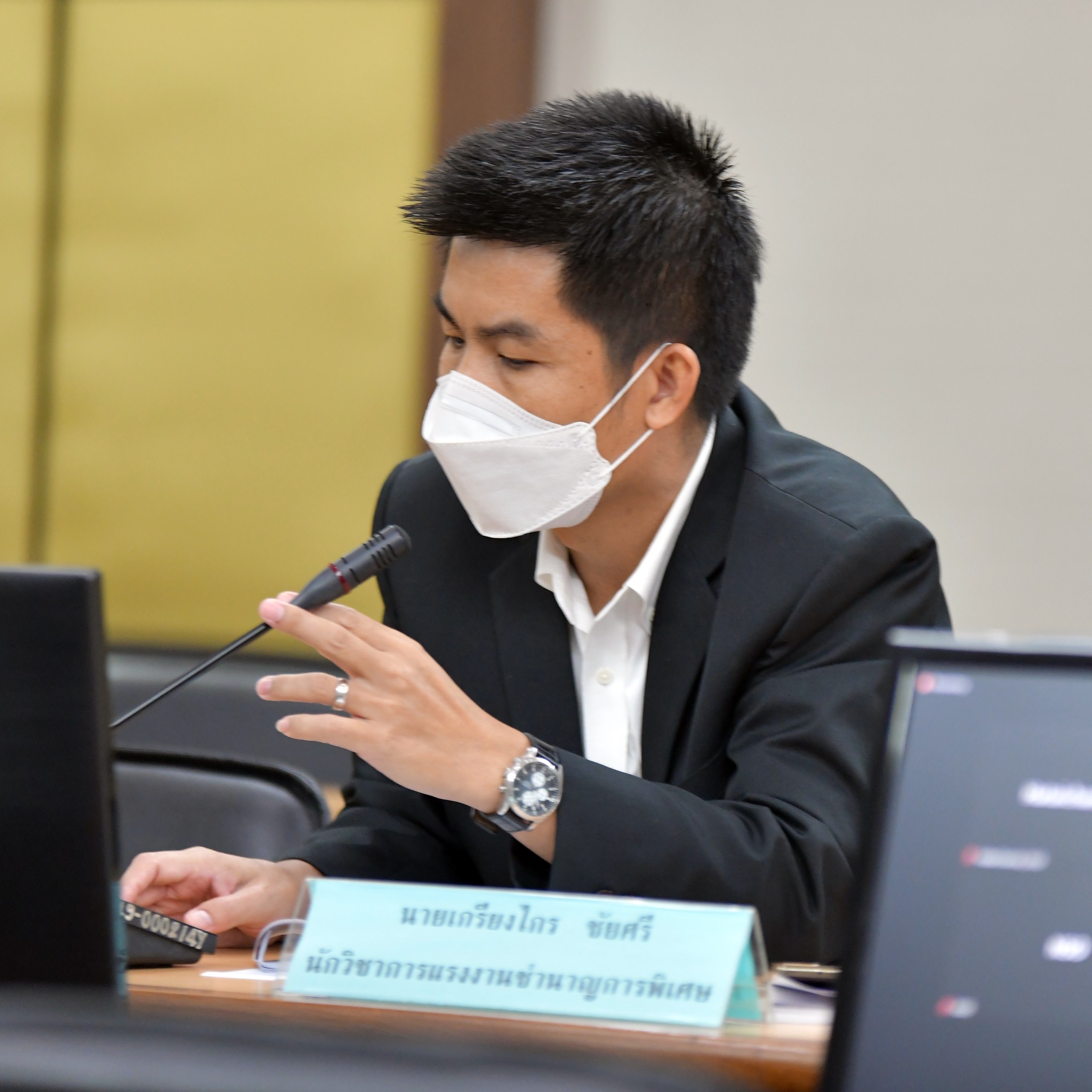การประชุมพิจารณาวิธีการศึกษาชุดข้อมูลการคาดการณ์อัตราการว่างงานของประเทศไทย (Forecast Unemployment)