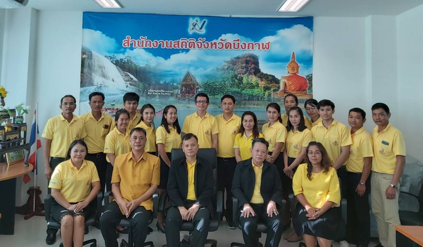 ตรวจราชการ จังหวัดนครพนมและบึงกาฬ