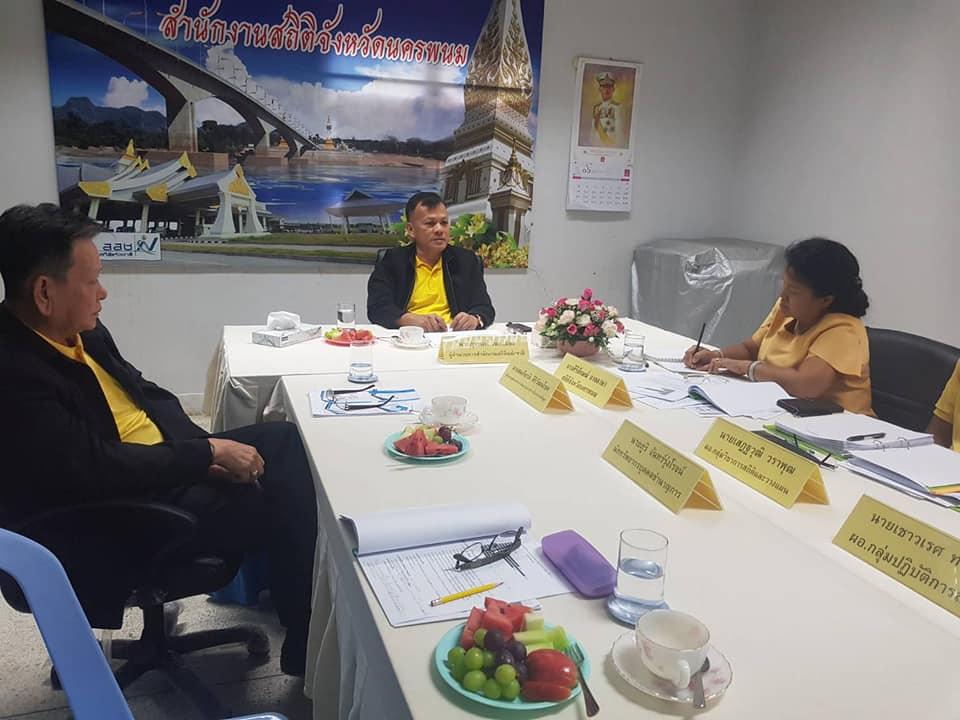 ตรวจราชการ จังหวัดนครพนมและบึงกาฬ
