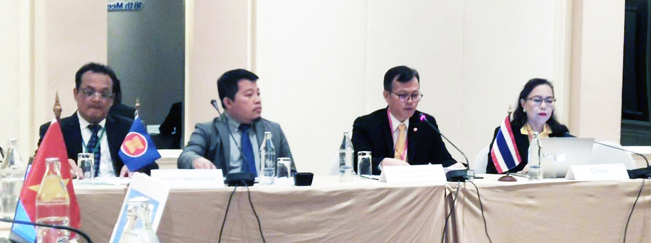 ประชุมคณะอนุกรรมการระบบสถิติของประชาคมอาเซียน เพื่อการวางแผนและประสานงาน ครั้งที่ 18
