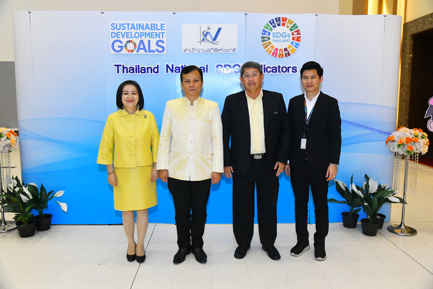 การจัดทำตัวชี้วัดเป้าหมายการพัฒนาที่ยั่งยืนในบริบทประเทศไทย (National Indicators) ครั้งที่ 4