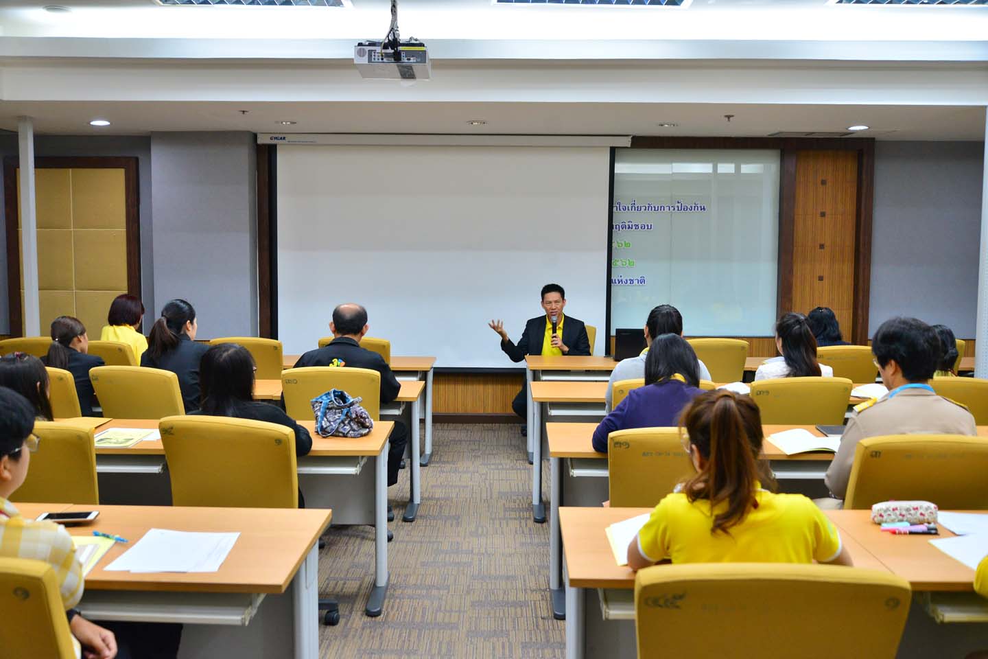 อบรมการพัฒนาความรู้ ความเข้าใจเกี่ยวกับการป้องกันและปราบปรามการทุจริต ประพฤติมิชอบ ประจำปีงบประมาณ พ.ศ. 2562
