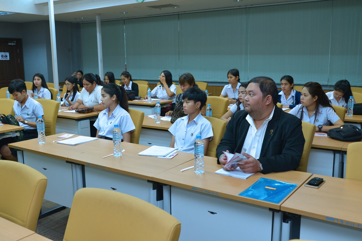 ม.ราชภัฏรำไพพรรณีศึกษาดูงาน