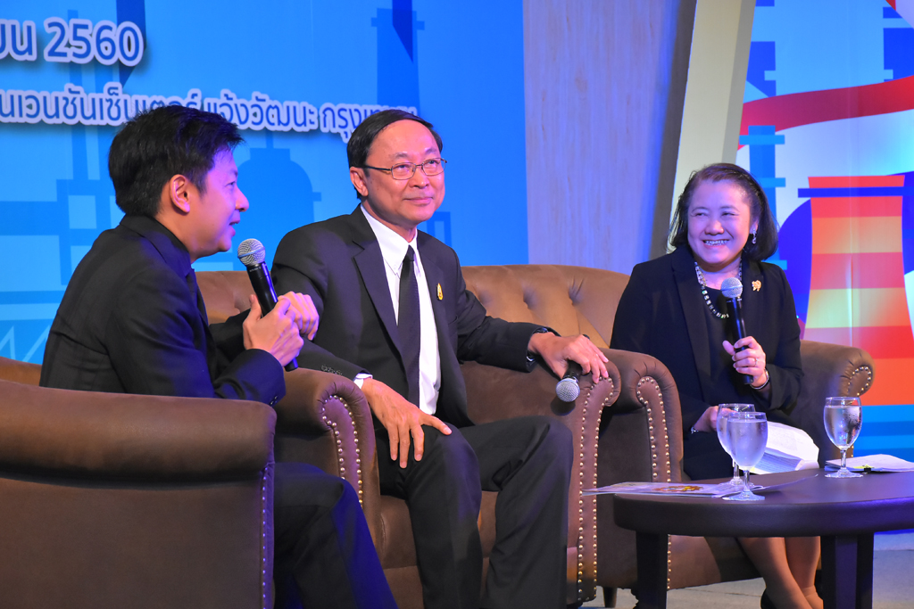 แถลงข่าวสำมะโนอุตสาหกรรม พ.ศ. ๒๕๖๐
