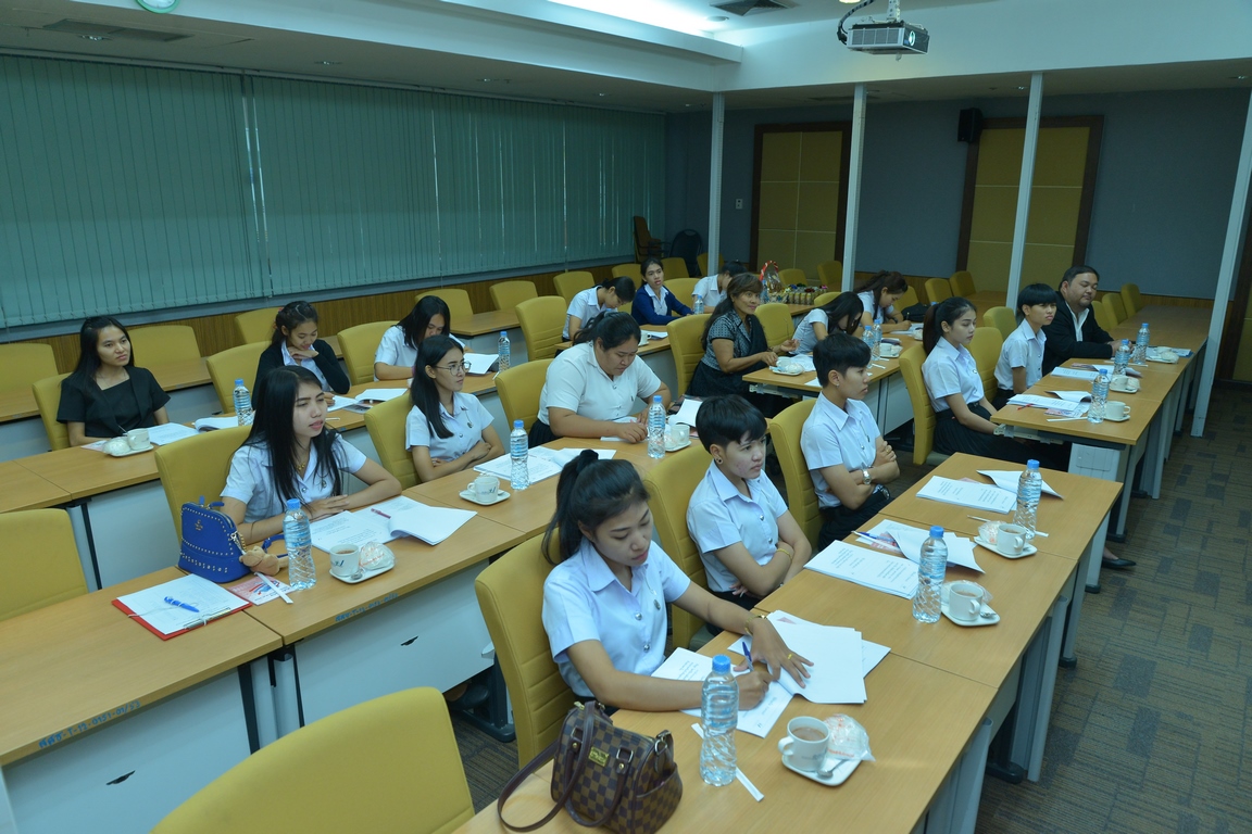 ม.ราชภัฏรำไพพรรณีศึกษาดูงาน