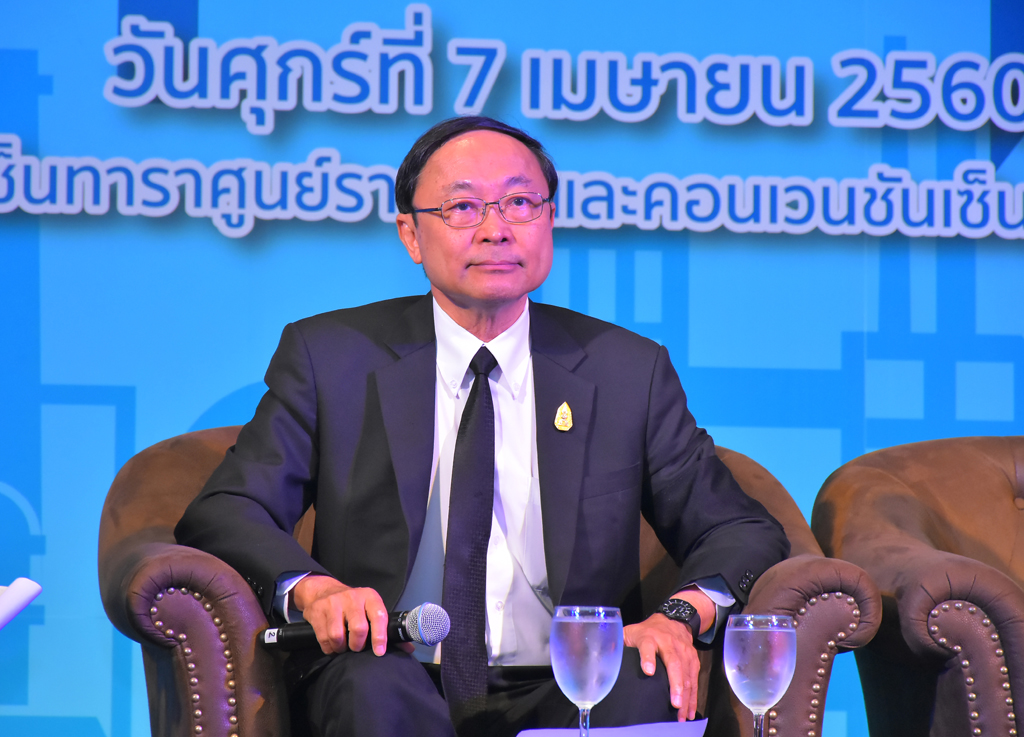 แถลงข่าวสำมะโนอุตสาหกรรม พ.ศ. ๒๕๖๐
