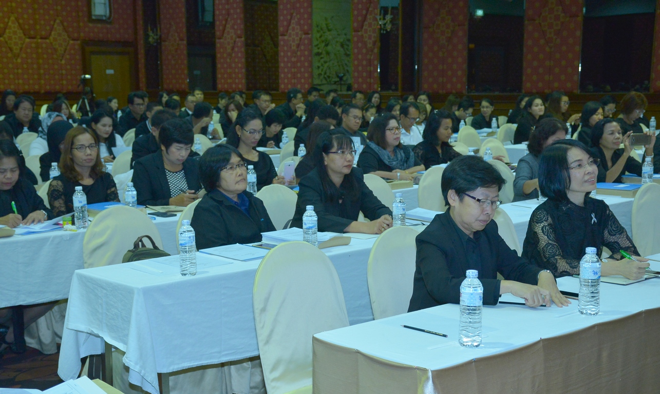 ประชุมเชิงปฏิบัติการโครงการสำมะโนอุตสาหกรรม พ.ศ. ๒๕๖๐ : งานแจงนับ