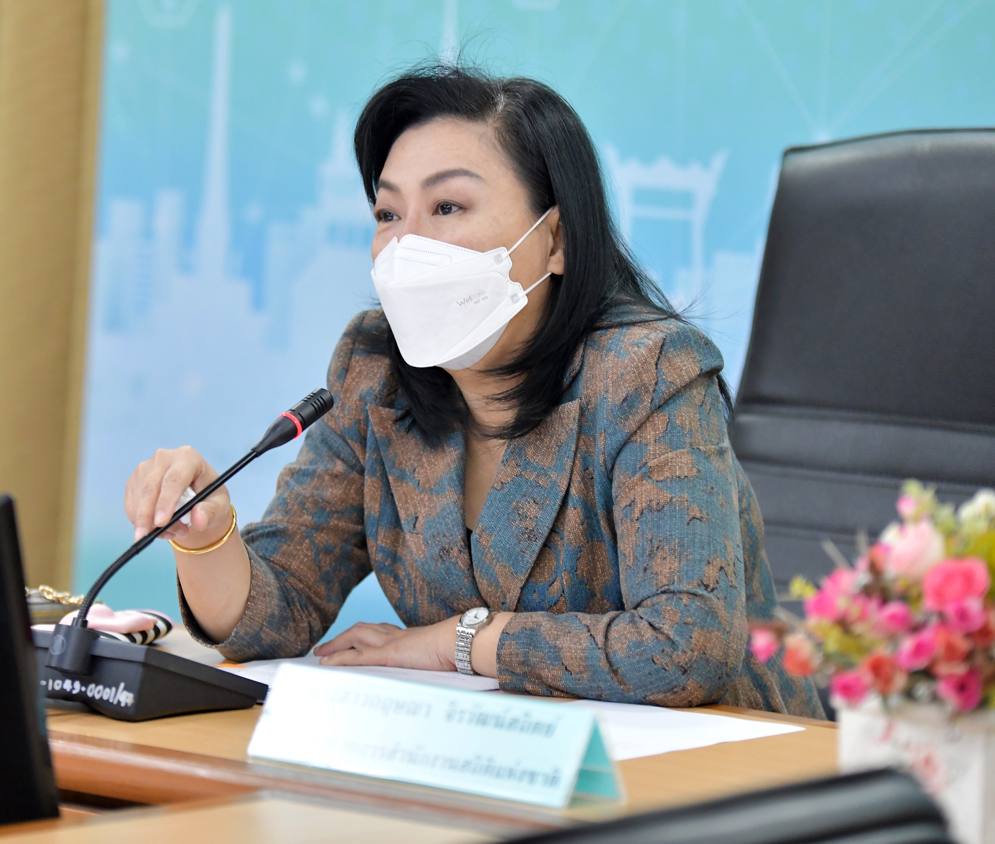 การประชุมพิจารณาวิธีการศึกษาชุดข้อมูลการคาดการณ์อัตราการว่างงานของประเทศไทย (Forecast Unemployment)