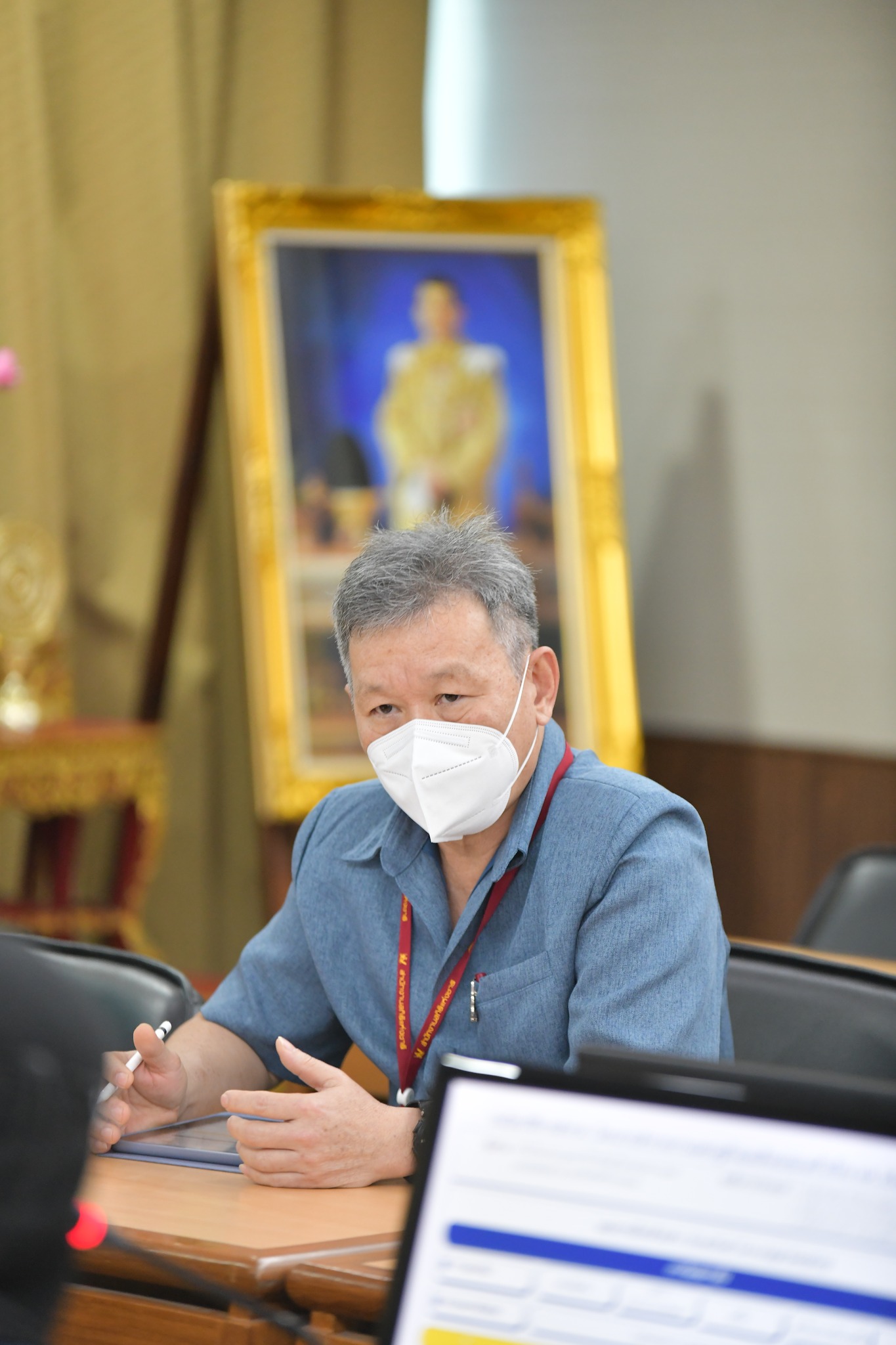 การประชุมให้ความรู้ในการคำนวณค่าถ่วงน้ำหนัก (Weight) โครงการสำรวจของสำนักงานสถิติแห่งชาติ (สำรวจภาวะเศรษฐกิจและสังคมของครัวเรือน (สศส.)  สำรวจภาวะการทำงานของประชากรและการสำรวจความคิดเห็นของประชาชนฯ)