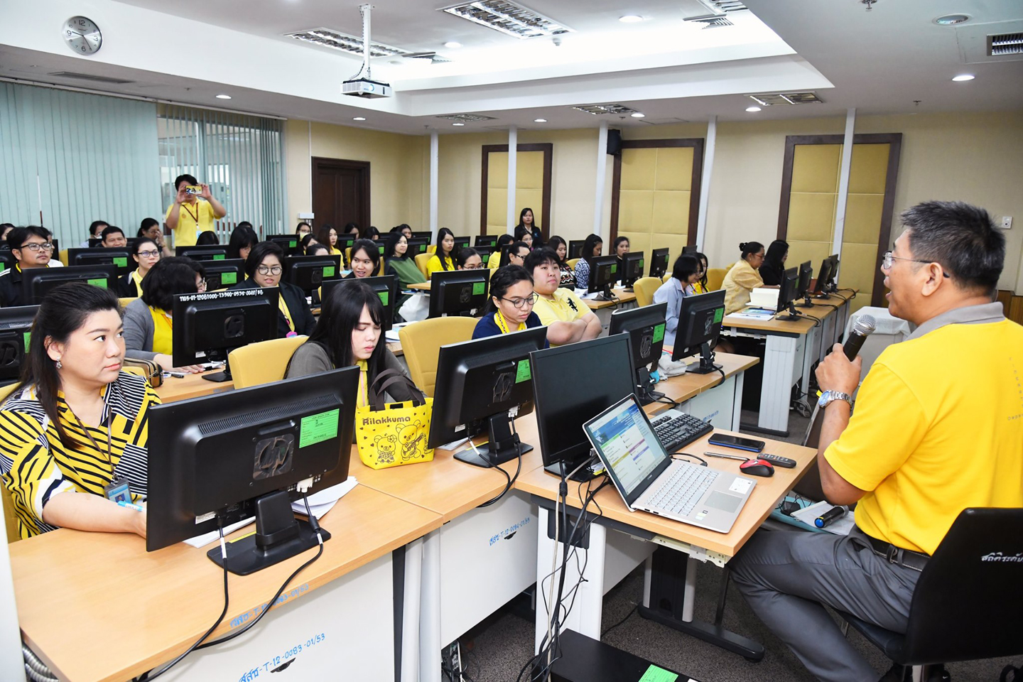 อบรมระบบสารบรรณอิเล็กทรอนิกส์