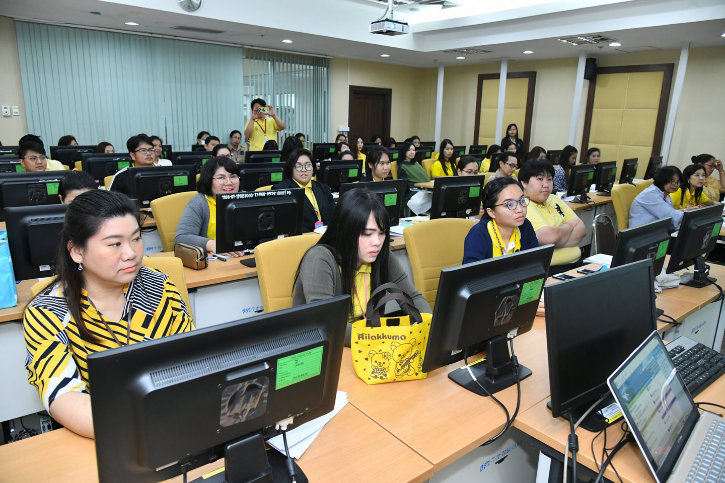 อบรมระบบสารบรรณอิเล็กทรอนิกส์