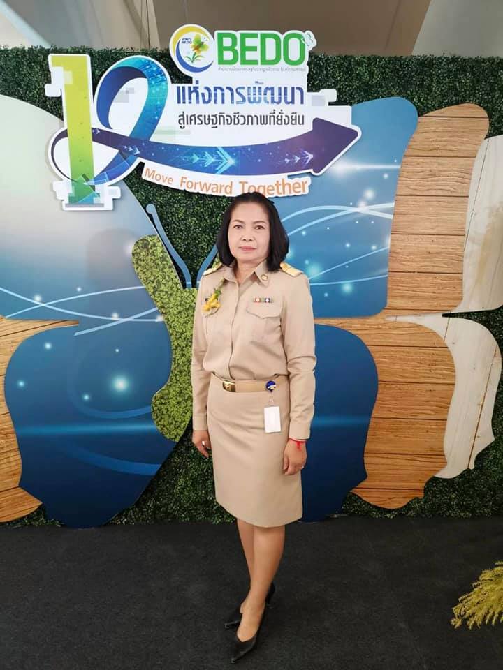 ร่วมพิธีเปิดงาน “เผยแพร่ผลงาน สพภ.”