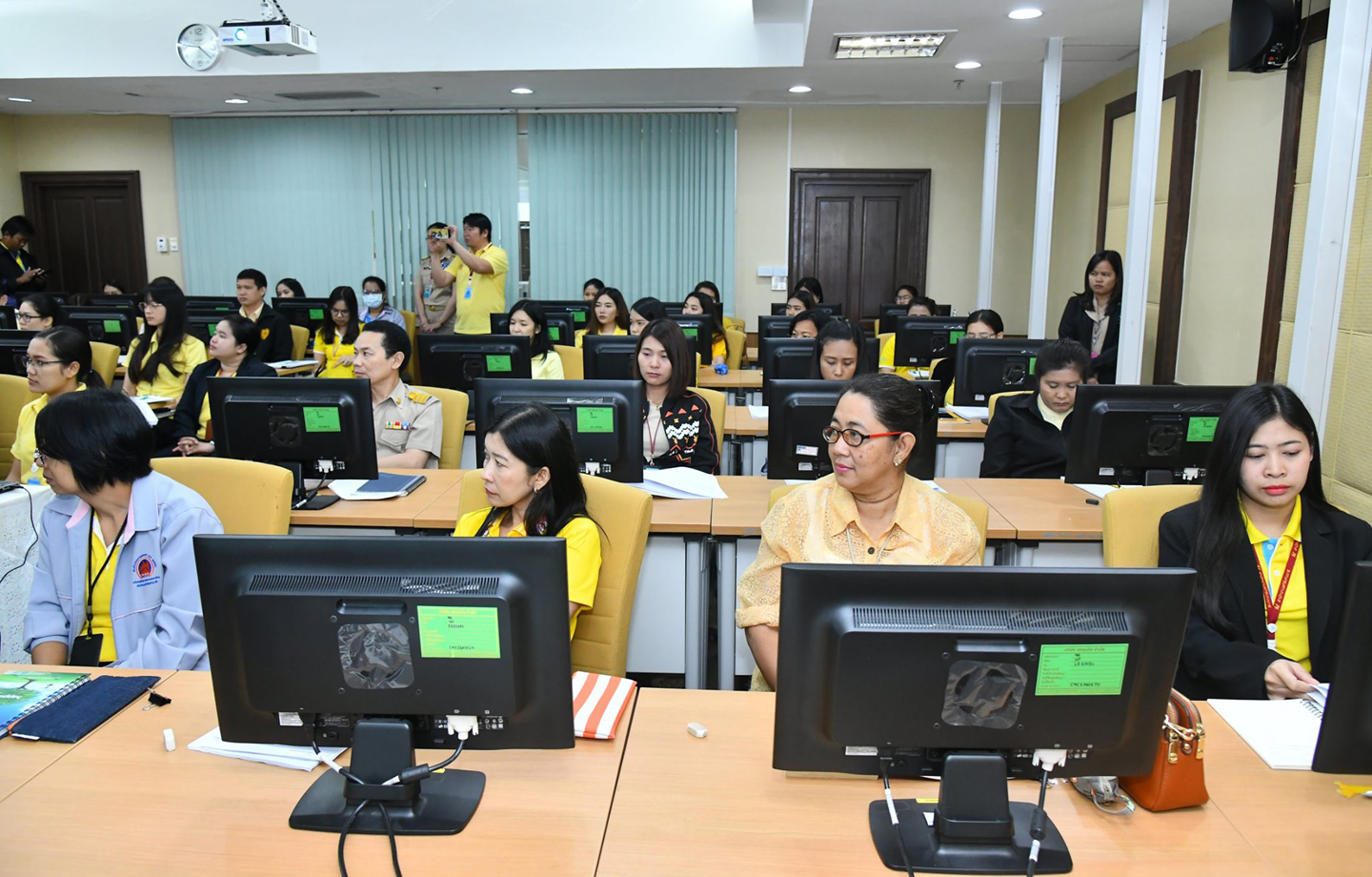 อบรมระบบสารบรรณอิเล็กทรอนิกส์