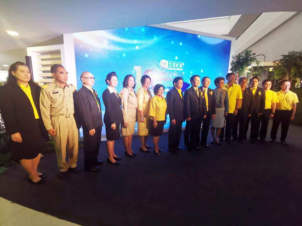 ร่วมพิธีเปิดงาน “เผยแพร่ผลงาน สพภ.”