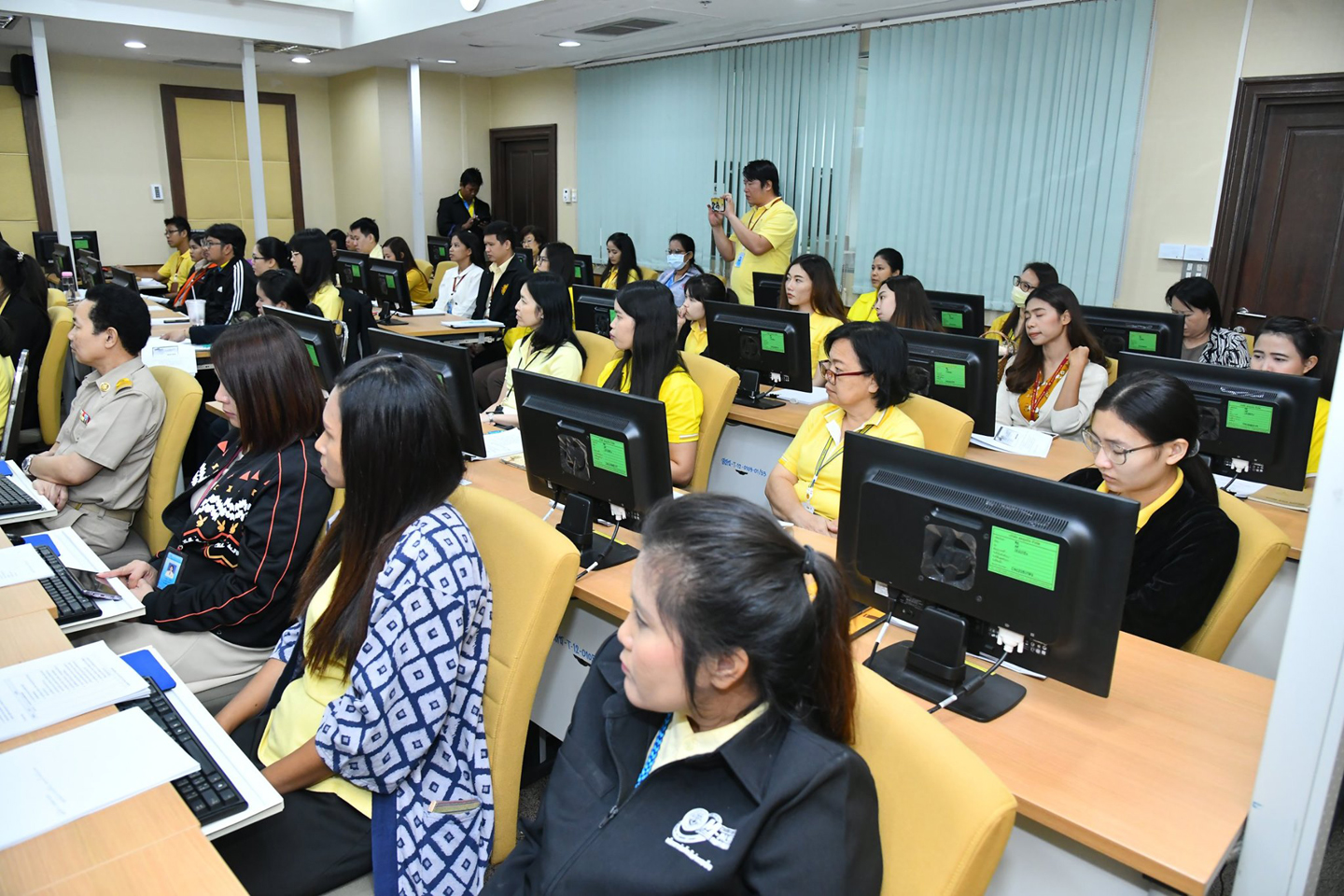 อบรมระบบสารบรรณอิเล็กทรอนิกส์