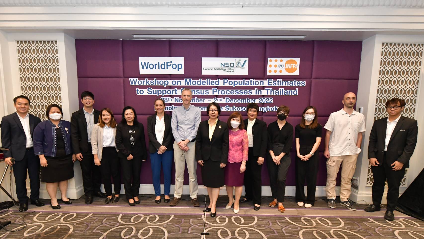 การประชุมเชิงปฏิบัติการในหัวข้อ Modelled Population Estimates to support Census Processes