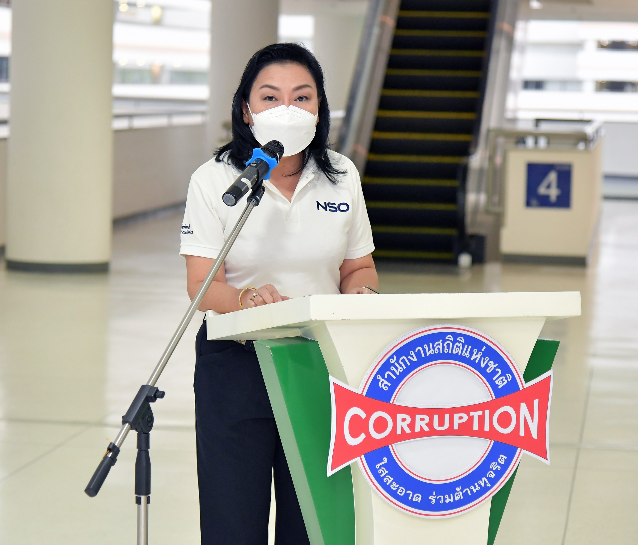 สสช. ประกาศเจตนารมณ์ “คนไทยไม่ทนต่อการทุจริต Zero Tolerance”