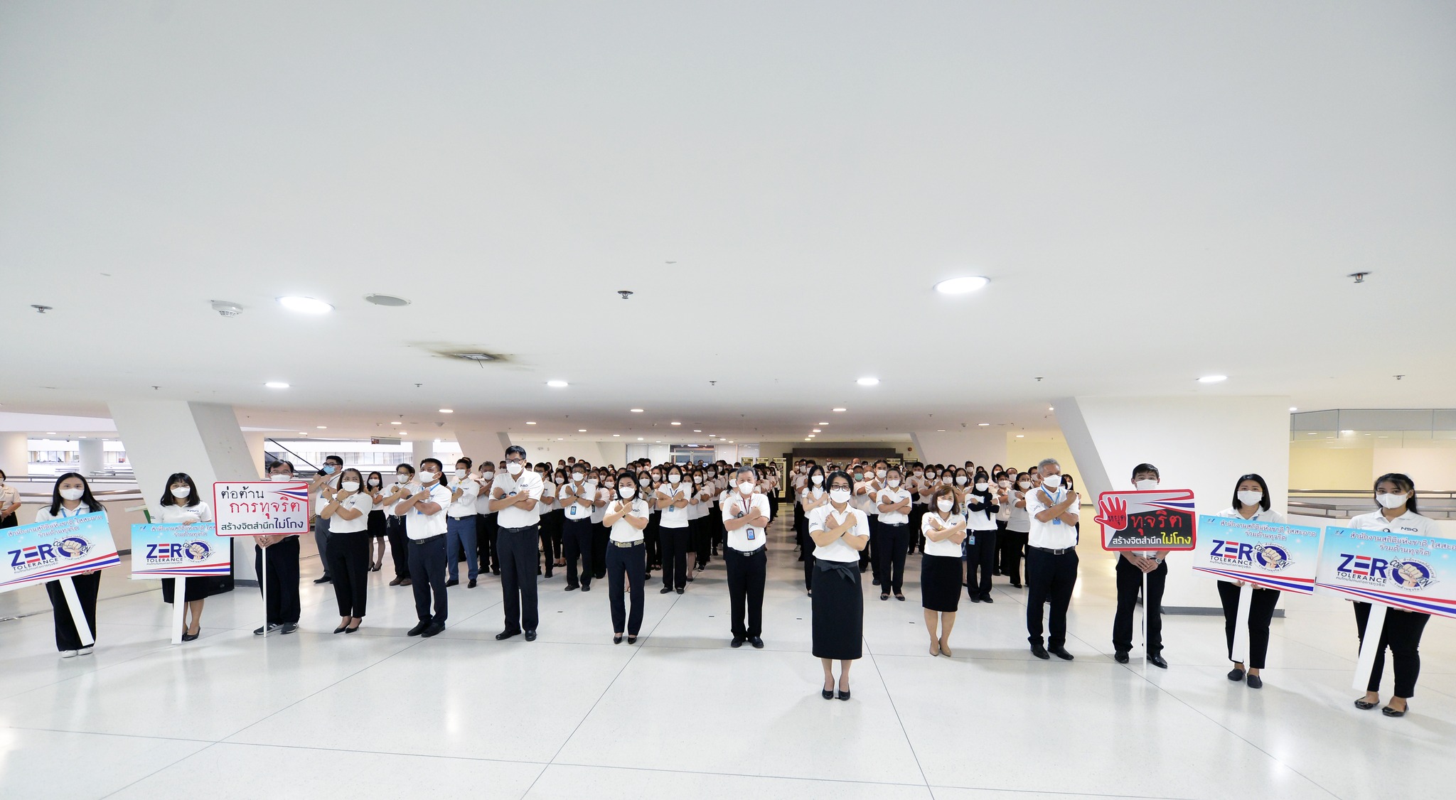 สสช. ประกาศเจตนารมณ์ “คนไทยไม่ทนต่อการทุจริต Zero Tolerance”