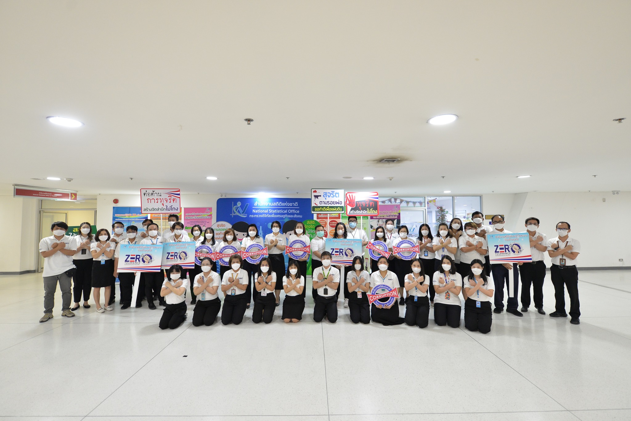 สสช. ประกาศเจตนารมณ์ “คนไทยไม่ทนต่อการทุจริต Zero Tolerance”