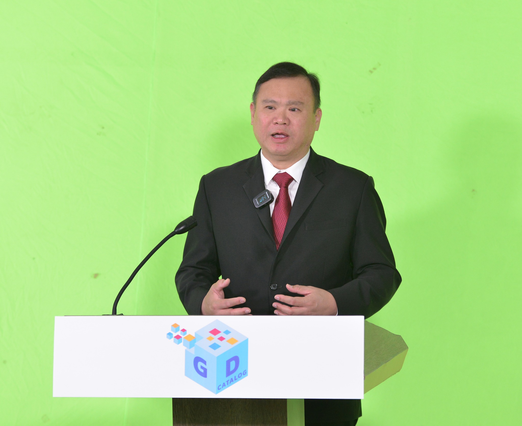 การประชุม Government Data Catalog