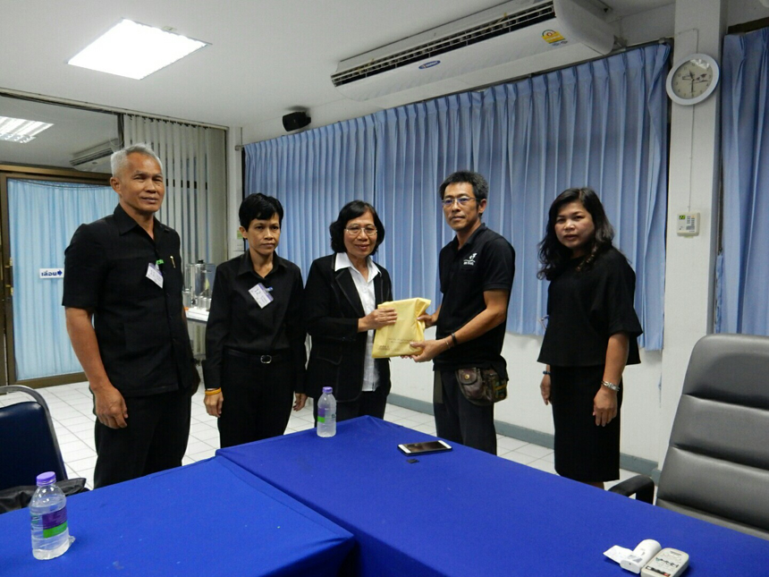 ติดตามผลการประชาสัมพันธ์ สอ.๖๐