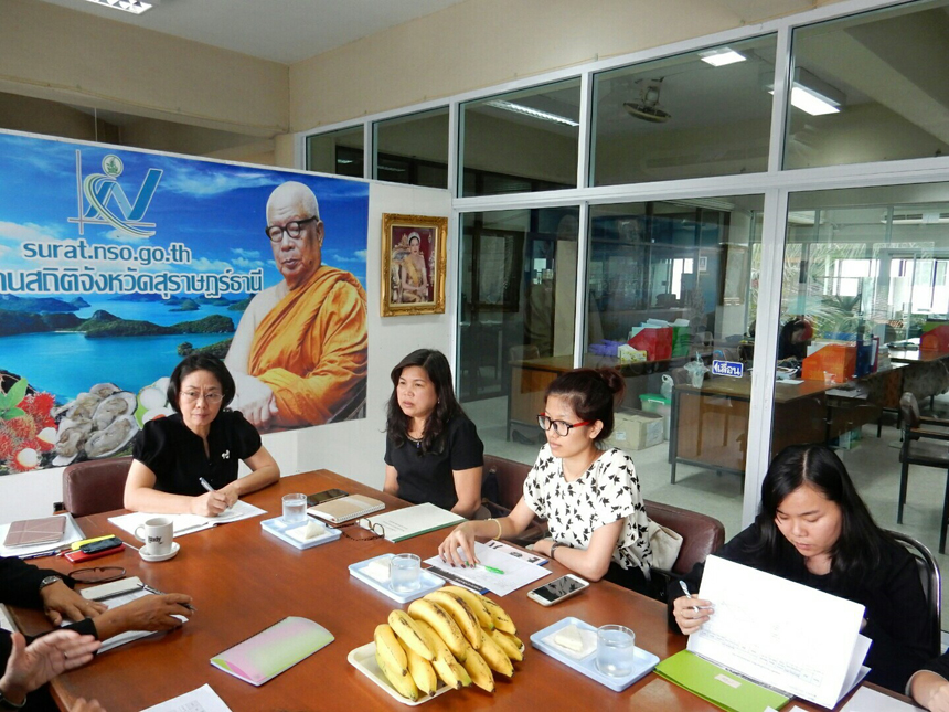 ติดตามผลการประชาสัมพันธ์ สอ.๖๐