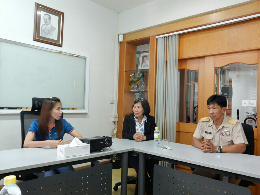 ติดตามผลการประชาสัมพันธ์ สอ.๖๐