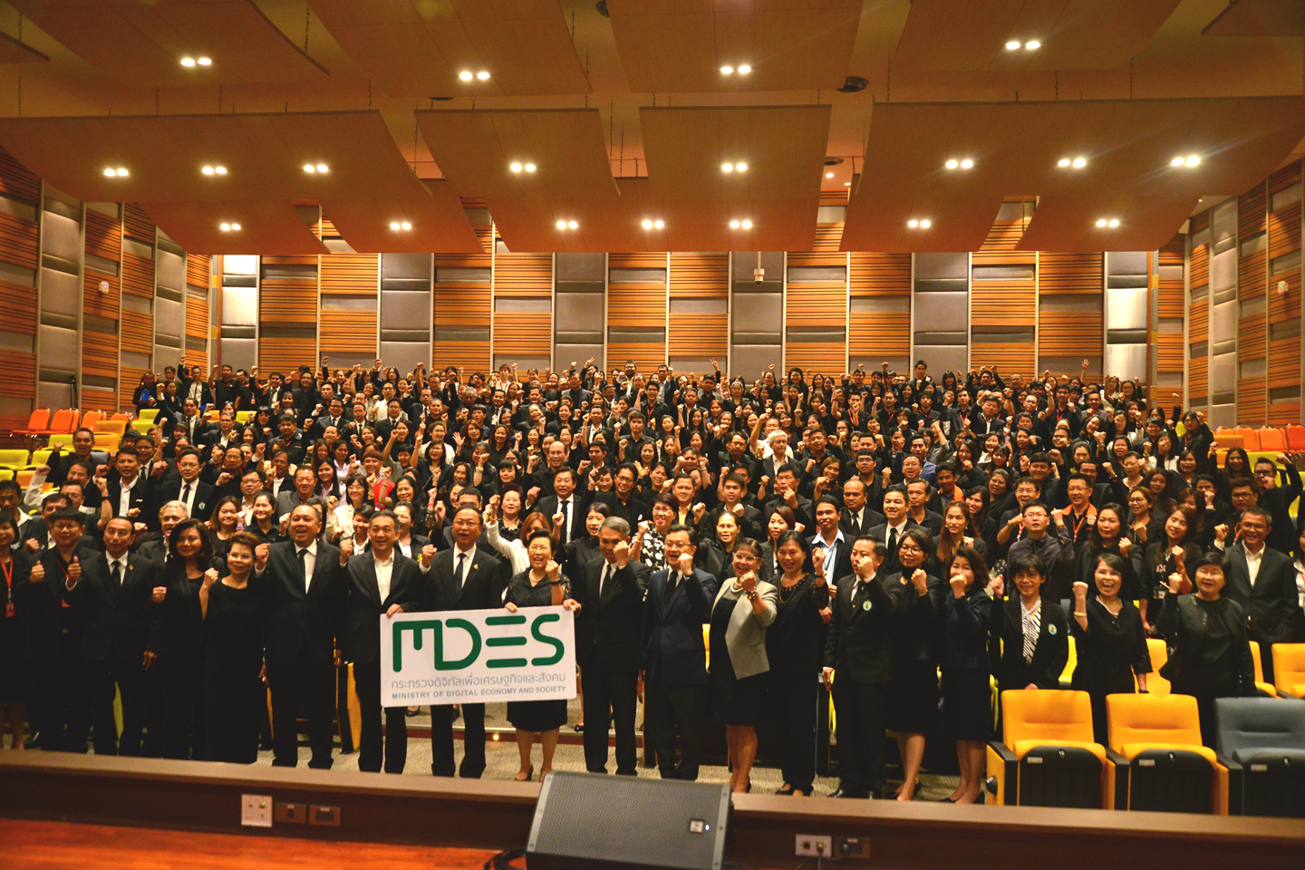 Digital Thailand Forward