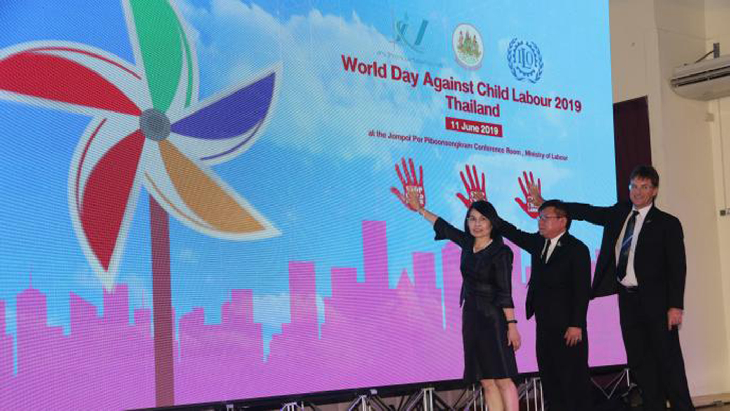 แถลงผลการสำรวจการทำงานของเด็กในประเทศไทย
