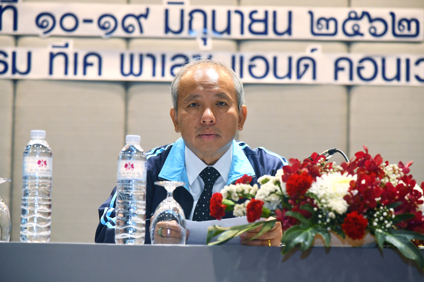 ประชุมชี้แจง MICS6