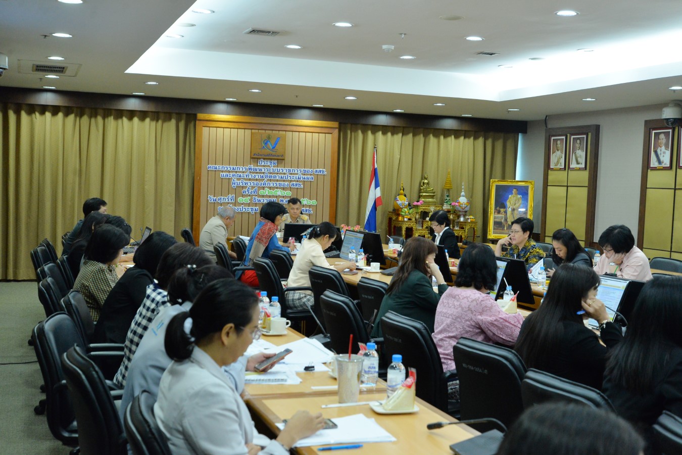 ประชุมคณะกรรมการพัฒนาระบบราชการ