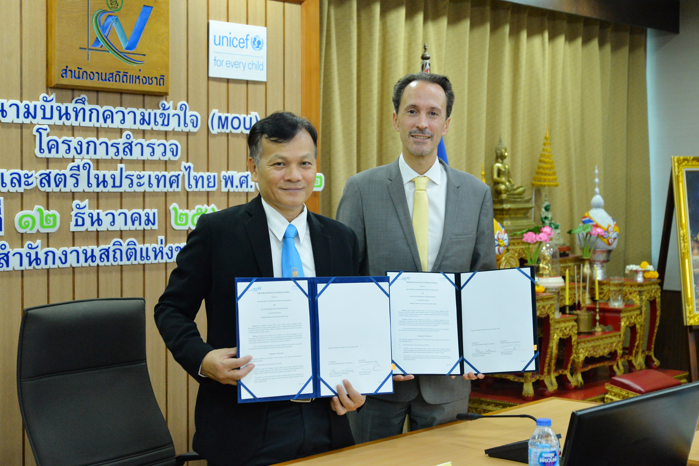 สำนักงานสถิติฯ ร่วมกับองค์การยูนิเซฟประเทศไทย สำรวจสถานการณ์เด็กและสตรีในประเทศไทย พ.ศ. ๒๕๖๒