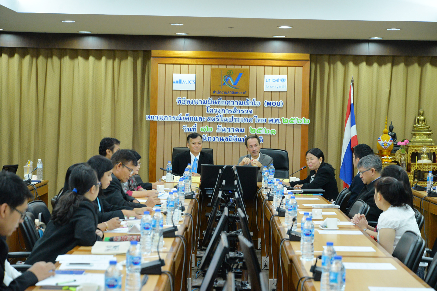 สำนักงานสถิติฯ ร่วมกับองค์การยูนิเซฟประเทศไทย สำรวจสถานการณ์เด็กและสตรีในประเทศไทย พ.ศ. ๒๕๖๒