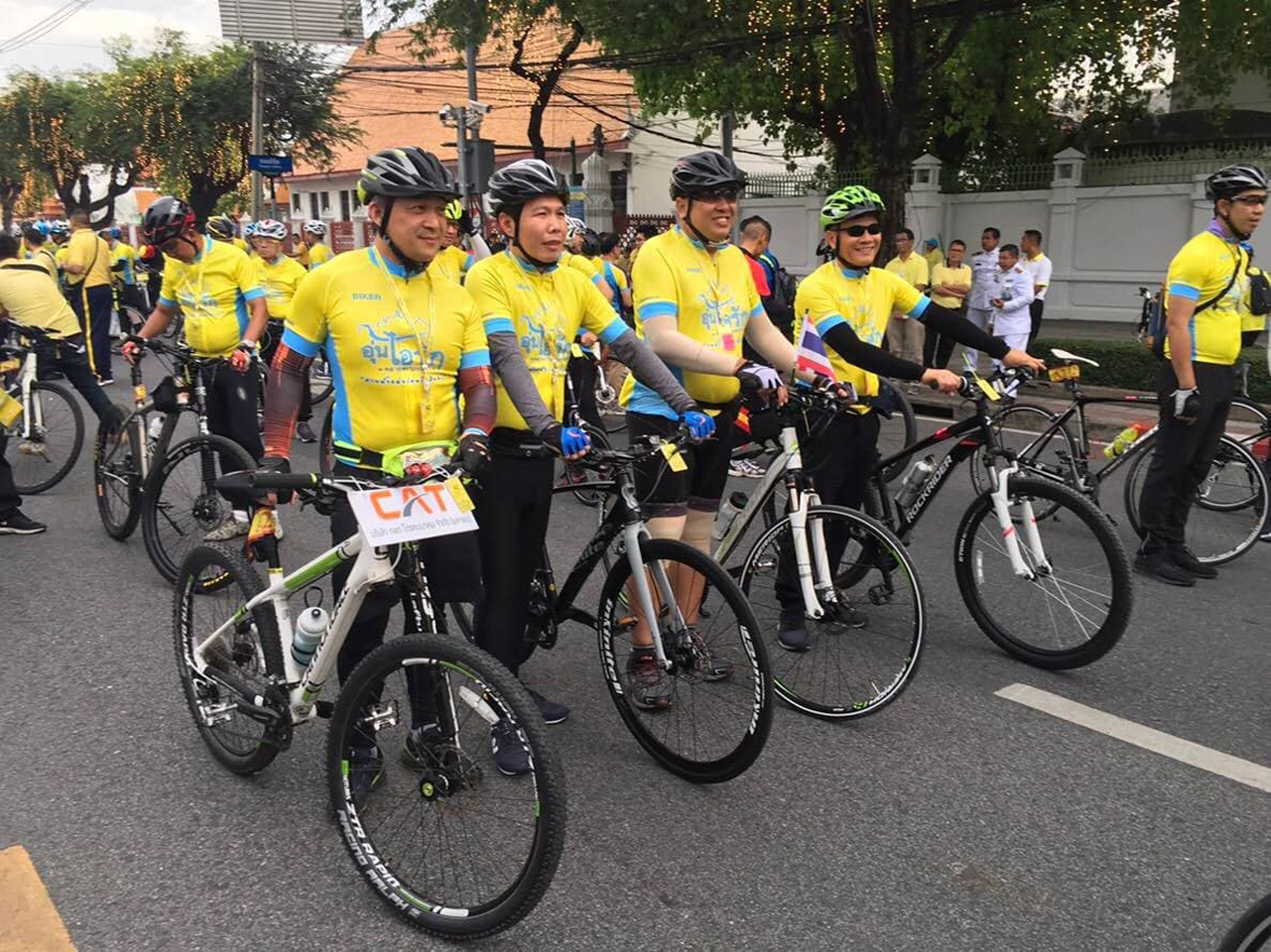 Bike อุ่นไอรัก