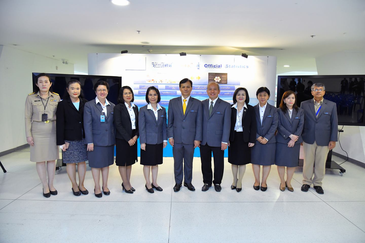 สำนักงานสถิติฯ ปฏิวัติข้อมูลภาครัฐ ตั้งเป้า ๑ ปีเห็น “Official Statistics”