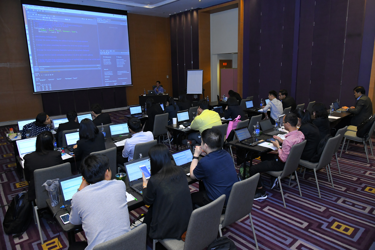 อบรม “Introduction to R Programming”