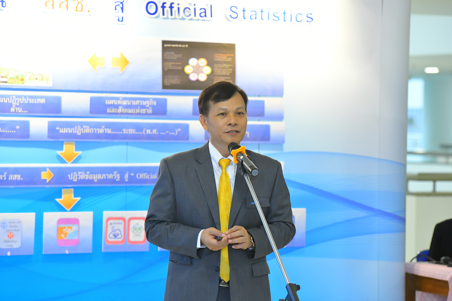 สำนักงานสถิติฯ ปฏิวัติข้อมูลภาครัฐ ตั้งเป้า ๑ ปีเห็น “Official Statistics”