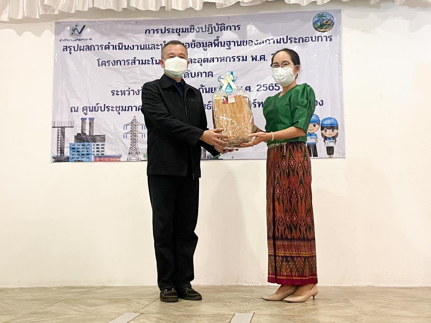 สรุปผลการดำเนินงานและนำเสนอข้อมูลโครงการ สธอ.65 จ.ระยอง