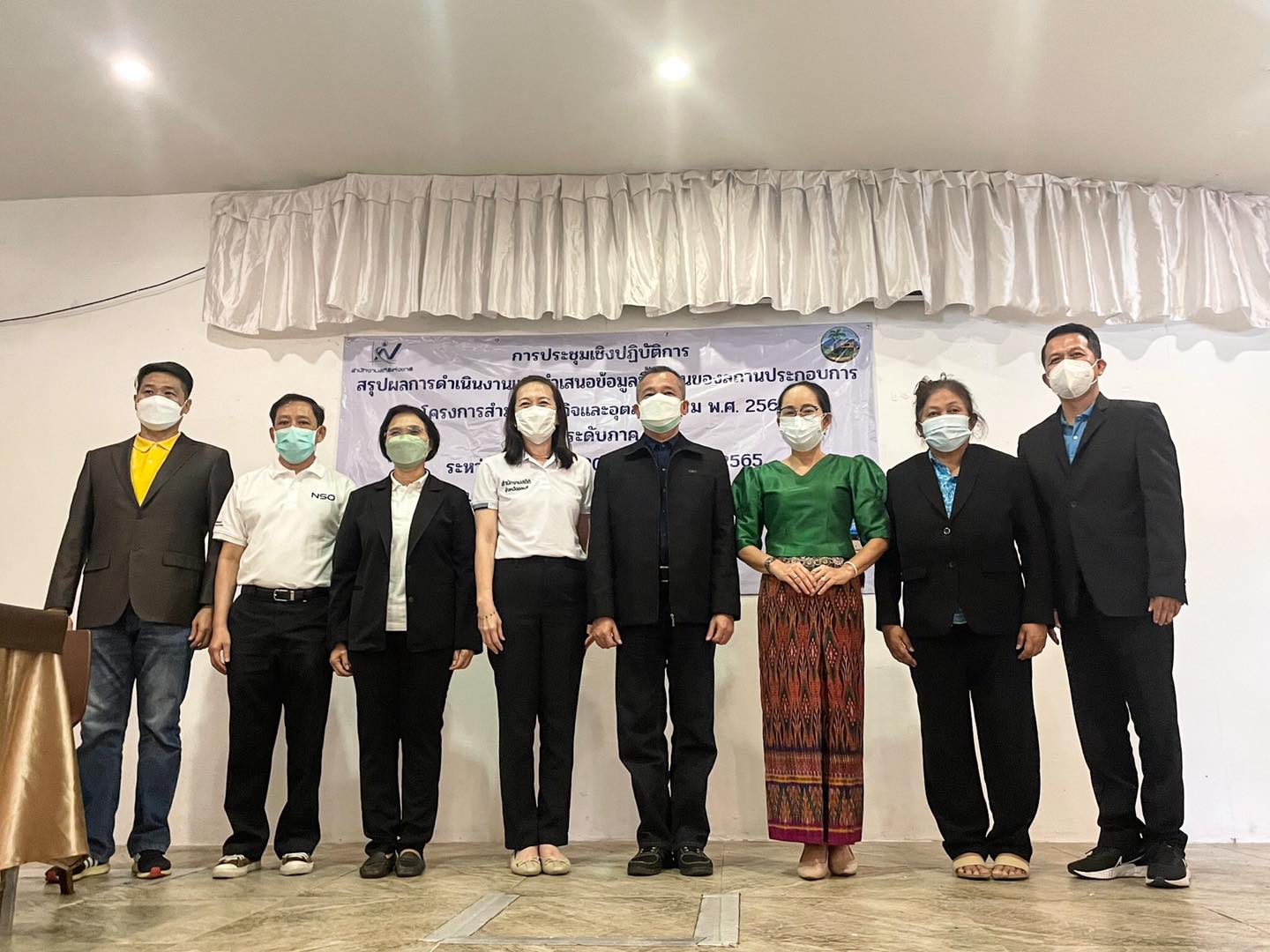 สรุปผลการดำเนินงานและนำเสนอข้อมูลโครงการ สธอ.65 จ.ระยอง