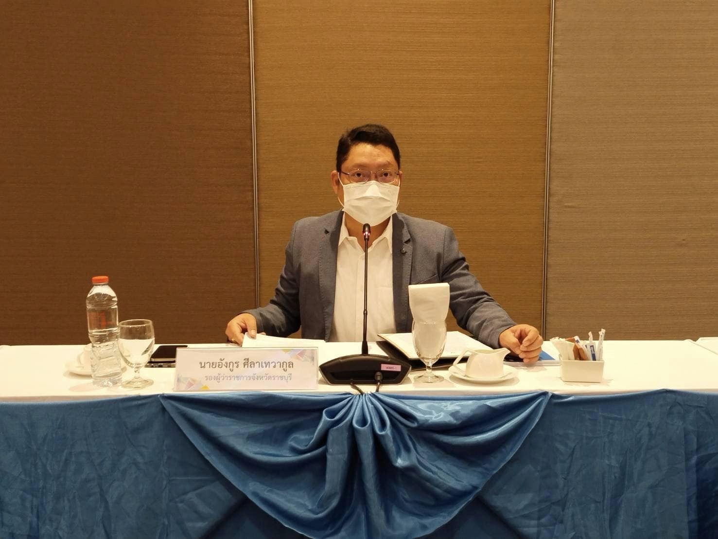 สำนักงานสถิติแห่งชาติ และรองผู้ว่าราชการจังหวัดราชบุรี ร่วมระดมความคิดเห็นการพัฒนาสถิติทางการในระดับพื้นที่ ครั้งที่ 3