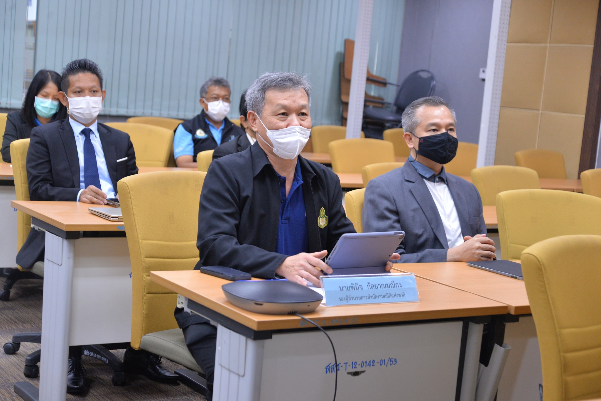 สสช.จัดการประชุมคณะทำงานที่เกี่ยวข้องกับการเตรียมฐานข้อมูลสำมะโนการเกษตร ครั้งที่ 1/2566