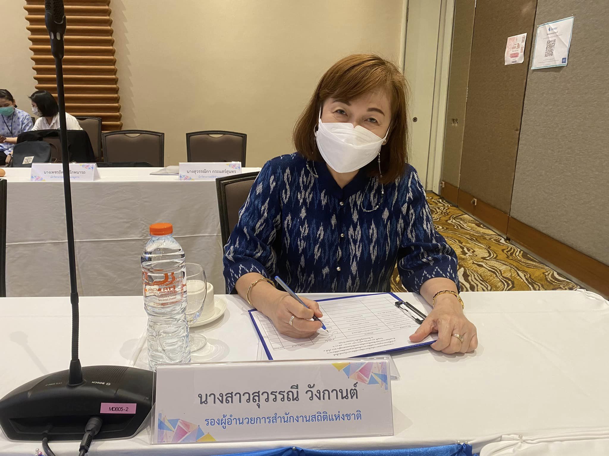 สำนักงานสถิติแห่งชาติ และรองผู้ว่าราชการจังหวัดราชบุรี ร่วมระดมความคิดเห็นการพัฒนาสถิติทางการในระดับพื้นที่ ครั้งที่ 3