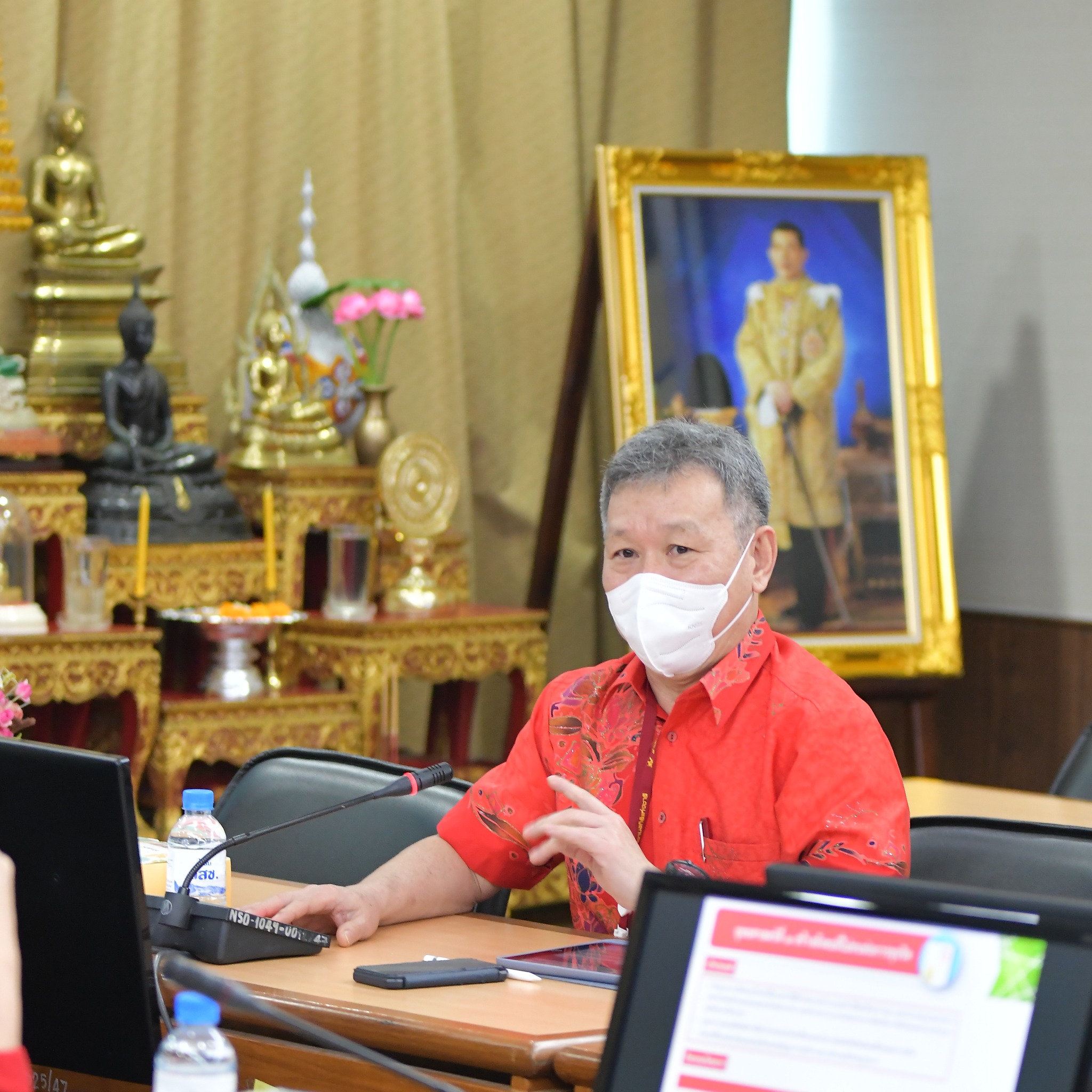 การประชุมแผนการปฏิบัติการป้องกันและปราบปรามการทุจริตและประพฤติมิชอบ สำนักงานสถิติแห่งชาติ ระยะที่ 2 (พ.ศ. 2566-2570)