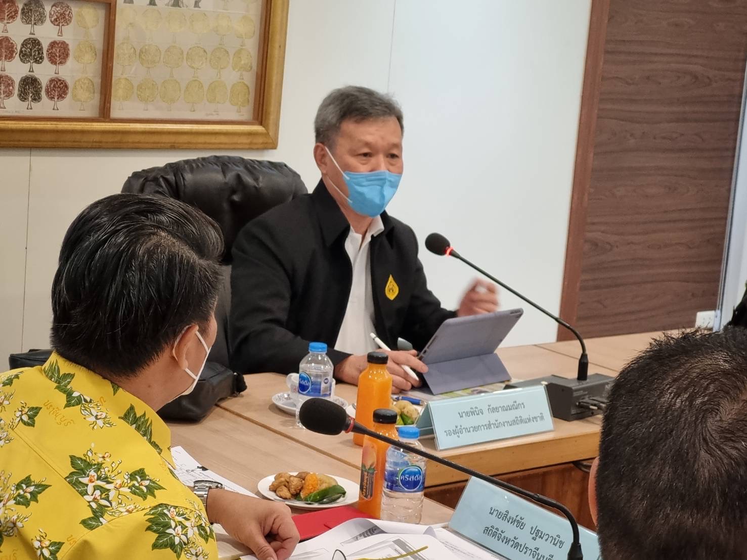 ผู้บริหารและคณะ ตรวจราชการ ณ จังหวัดปราจีนบุรี และจังหวัดนครนายก