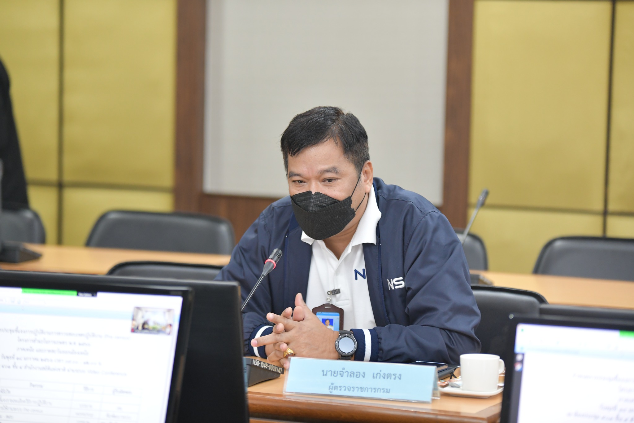 การประชุมชี้แจงการตรวจสอบเขตปฏิบัติงาน (Pre-census) โครงการสำมะโนการเกษตร พ.ศ. 2566
