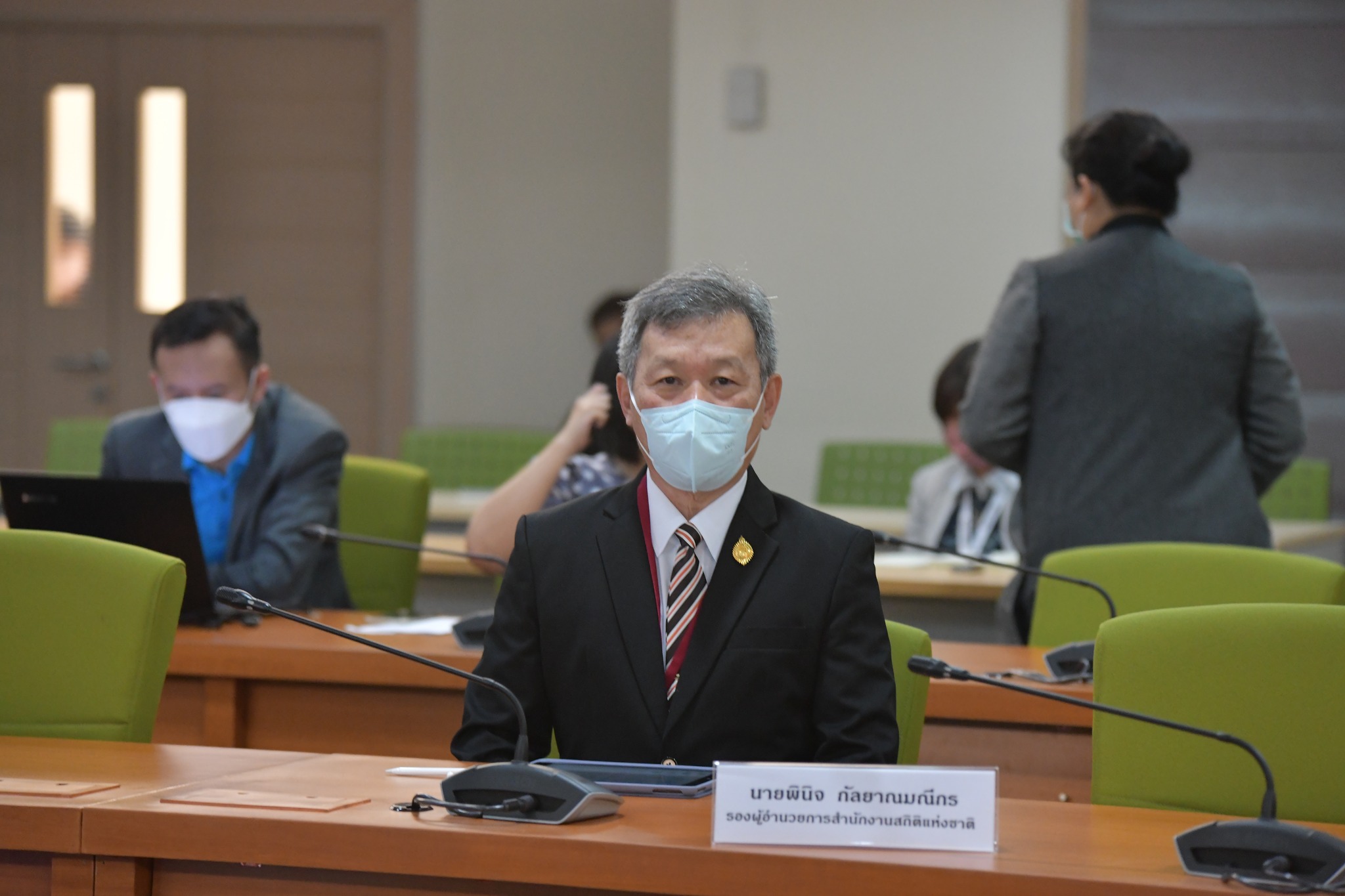 การประชุมคณะกรรมการสถิติประเทศไทย ครั้งที่ 2/2565